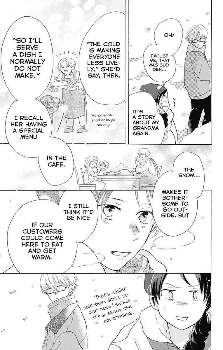 Page 17 Chapter 5 Koi wo Futasaji