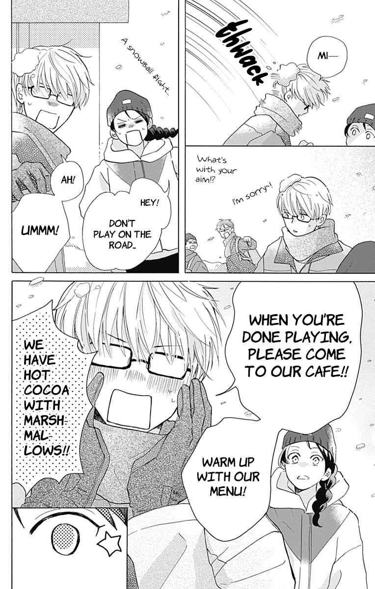 Page 18 Chapter 5 Koi wo Futasaji