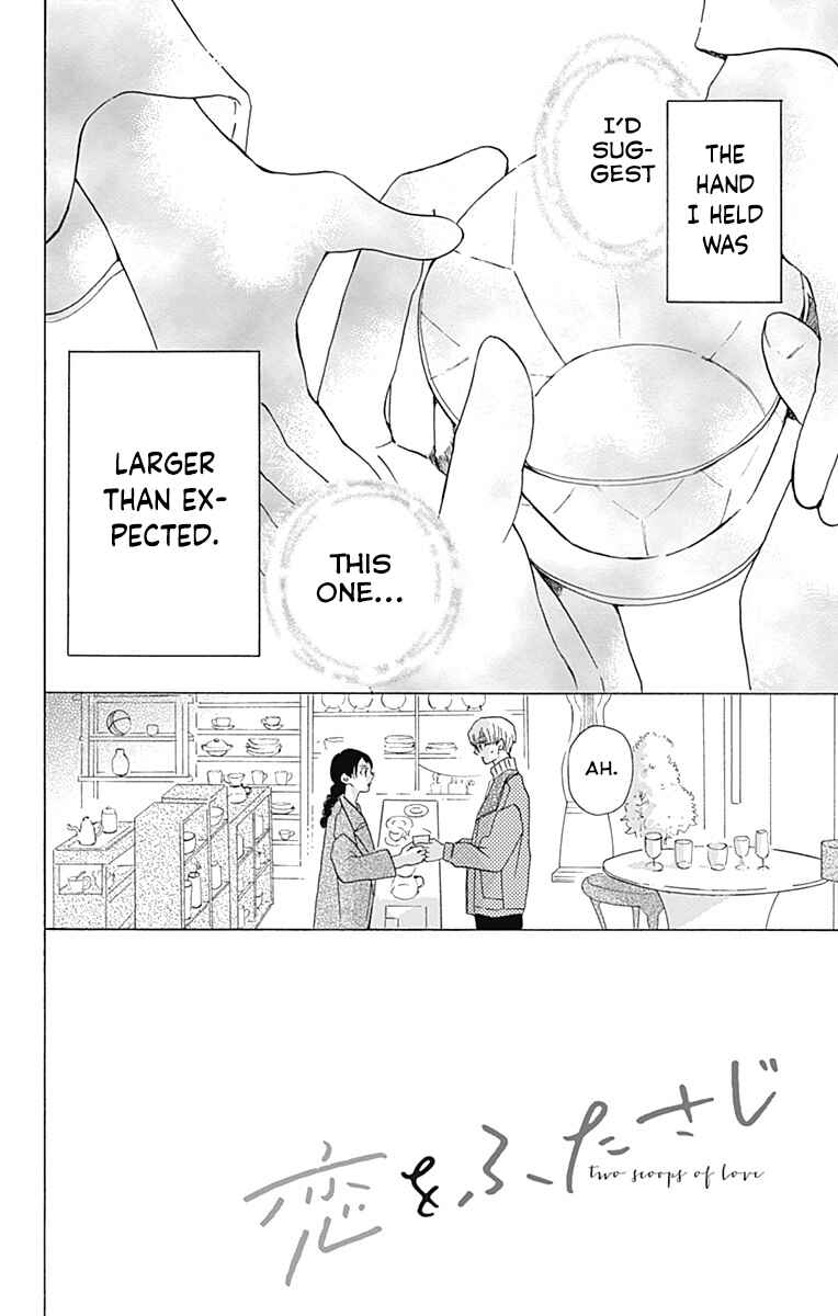 Page 2 Chapter 5 Koi wo Futasaji