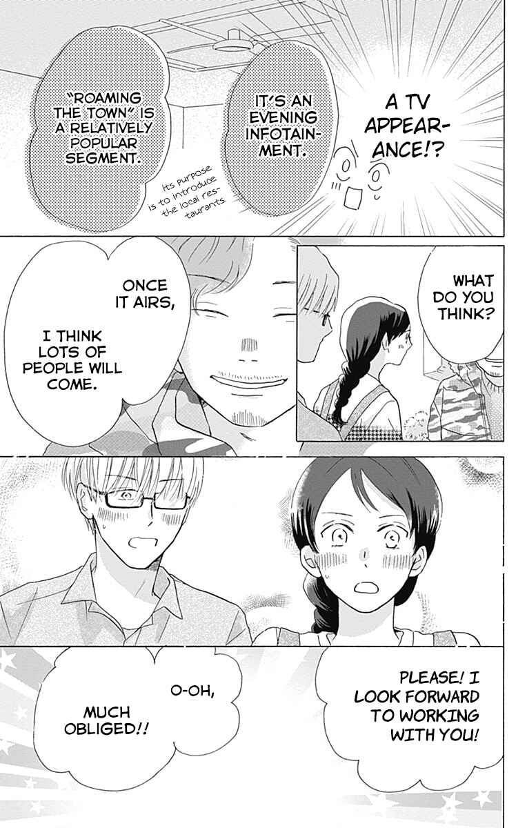 Page 29 Chapter 5 Koi wo Futasaji