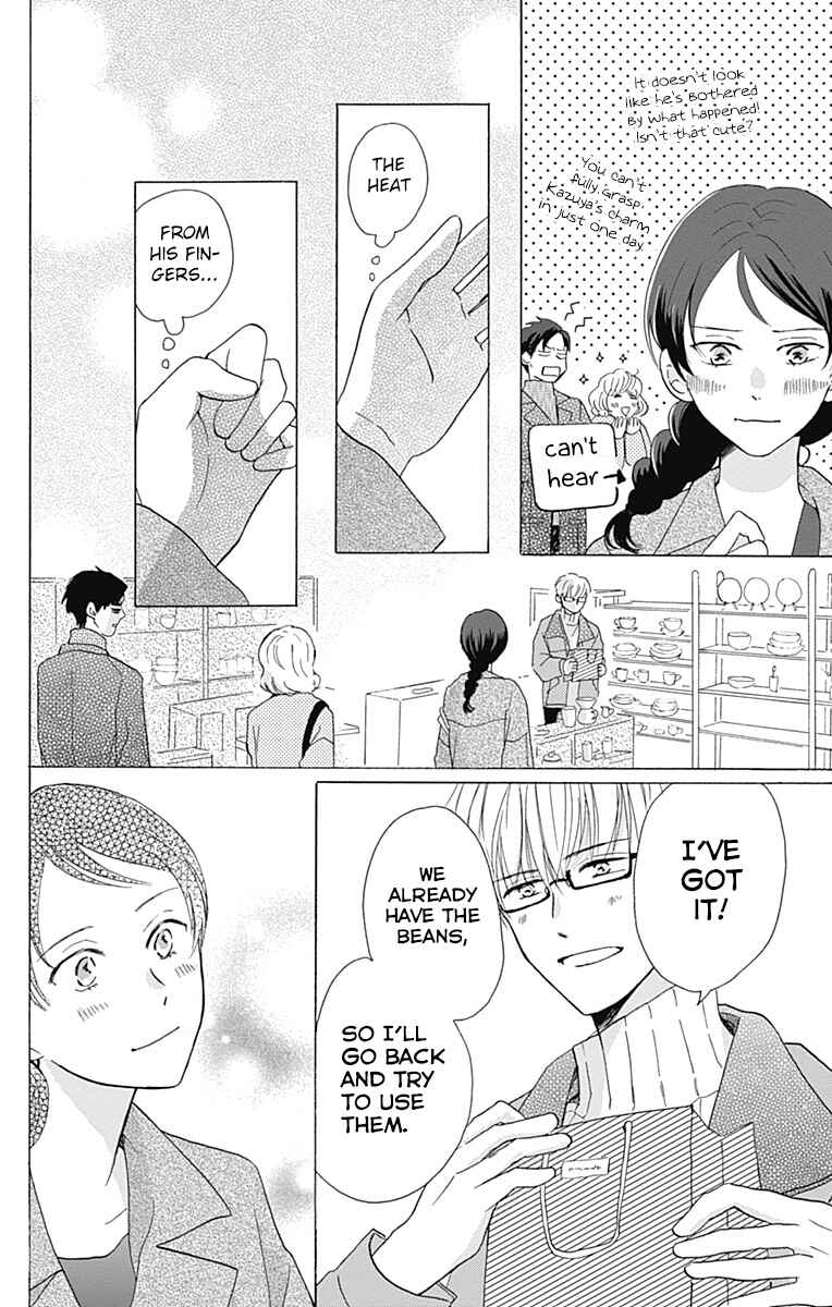 Page 4 Chapter 5 Koi wo Futasaji