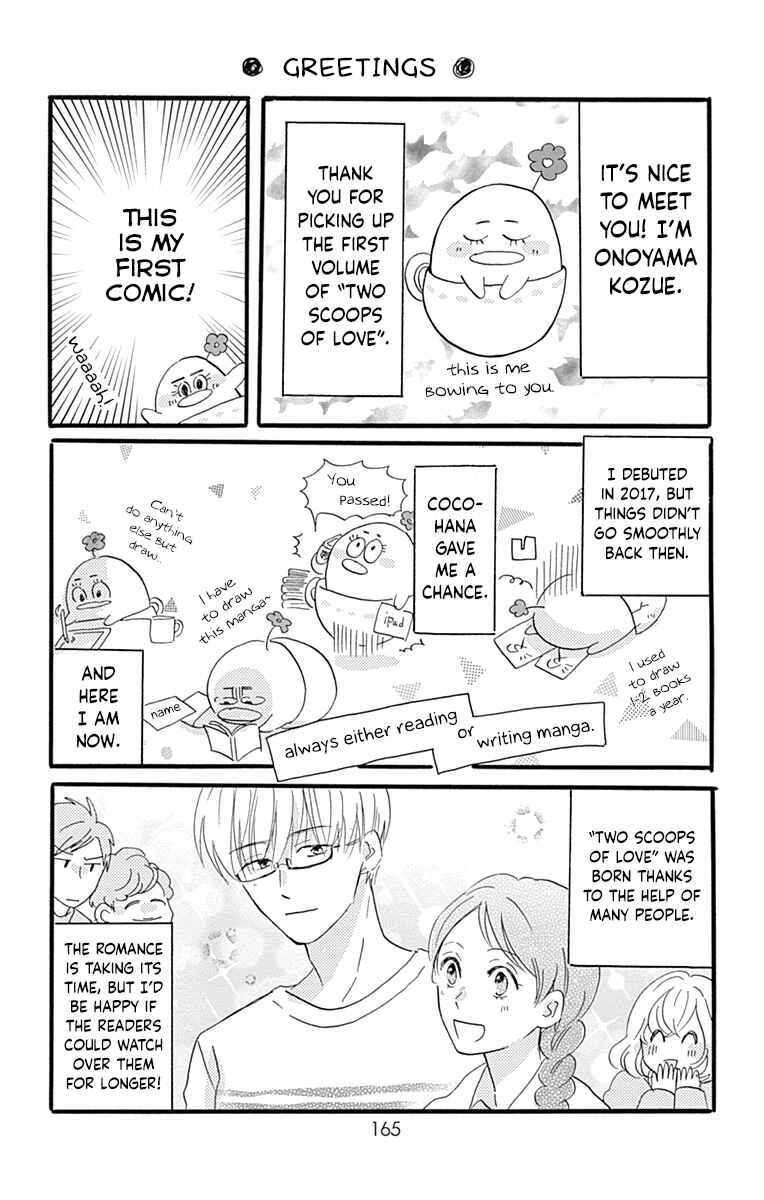 Page 5 Chapter 4.5 Koi wo Futasaji