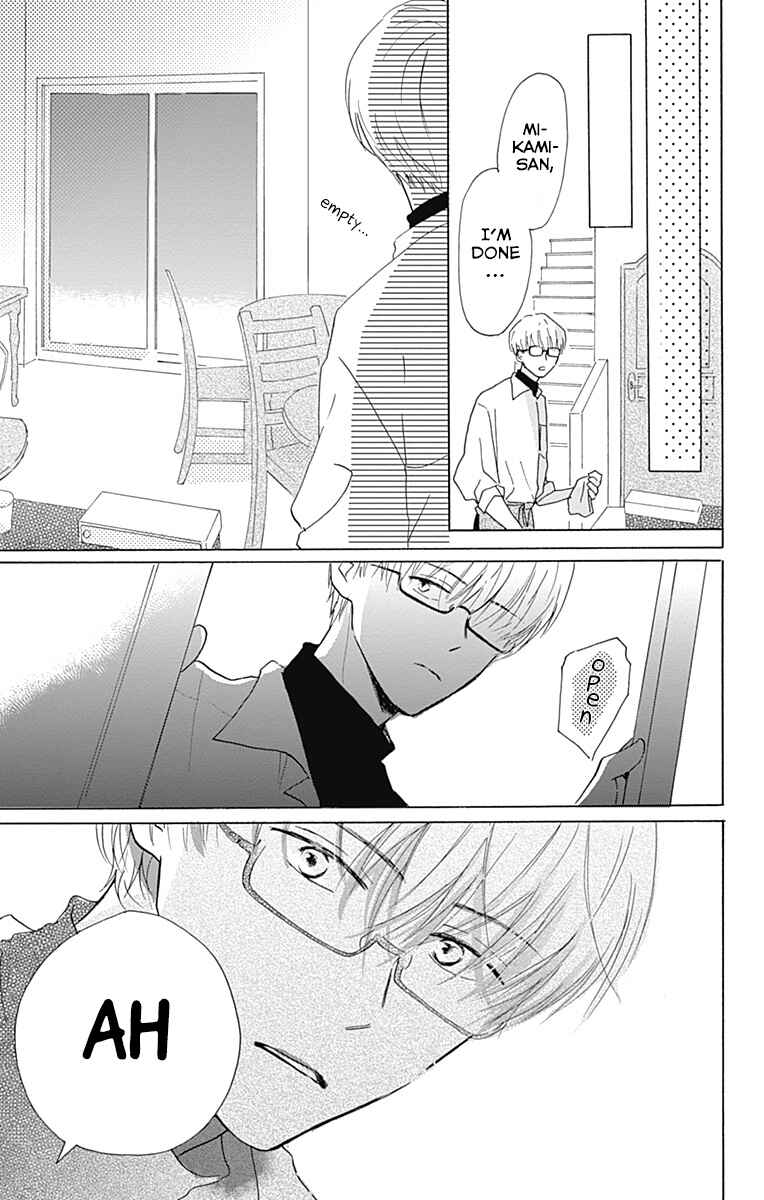 Page 11 Chapter 6 Koi wo Futasaji