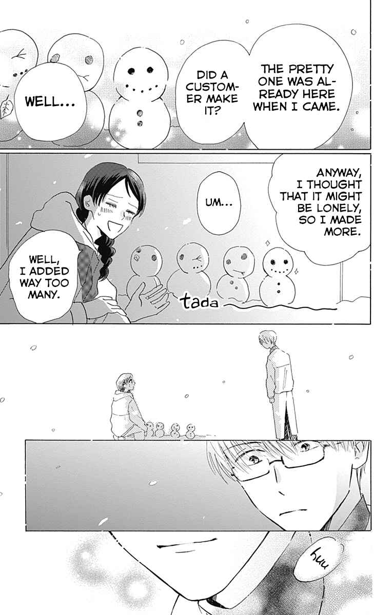Page 13 Chapter 6 Koi wo Futasaji