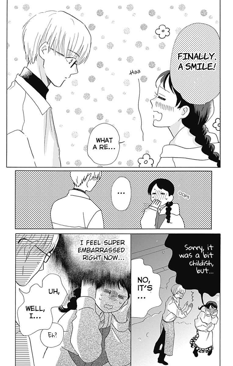 Page 15 Chapter 6 Koi wo Futasaji