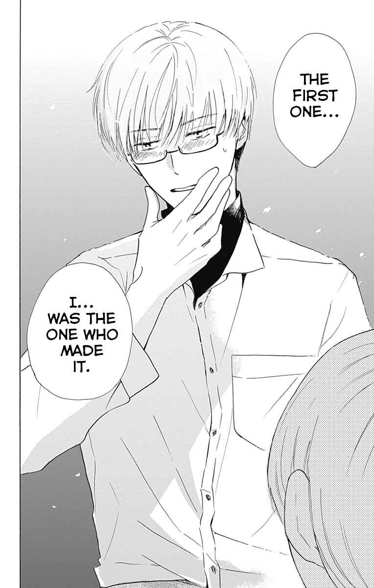 Page 16 Chapter 6 Koi wo Futasaji