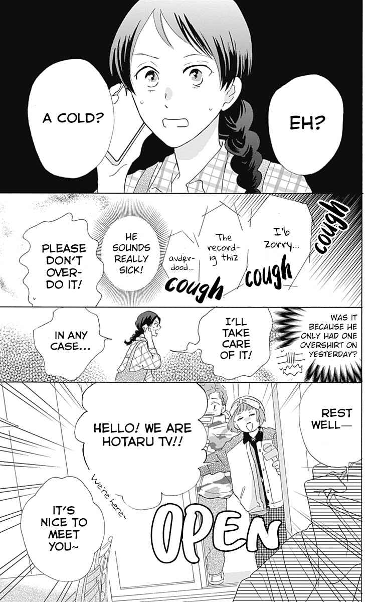 Page 21 Chapter 6 Koi wo Futasaji