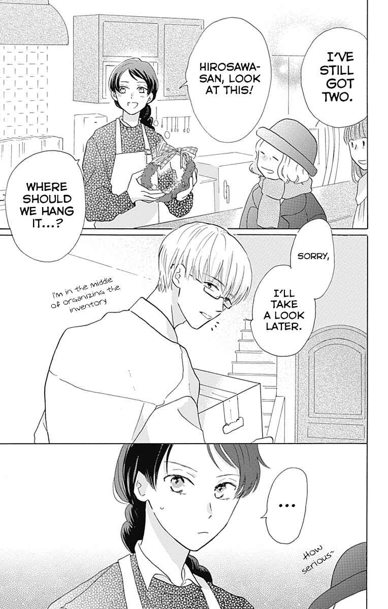 Page 3 Chapter 6 Koi wo Futasaji