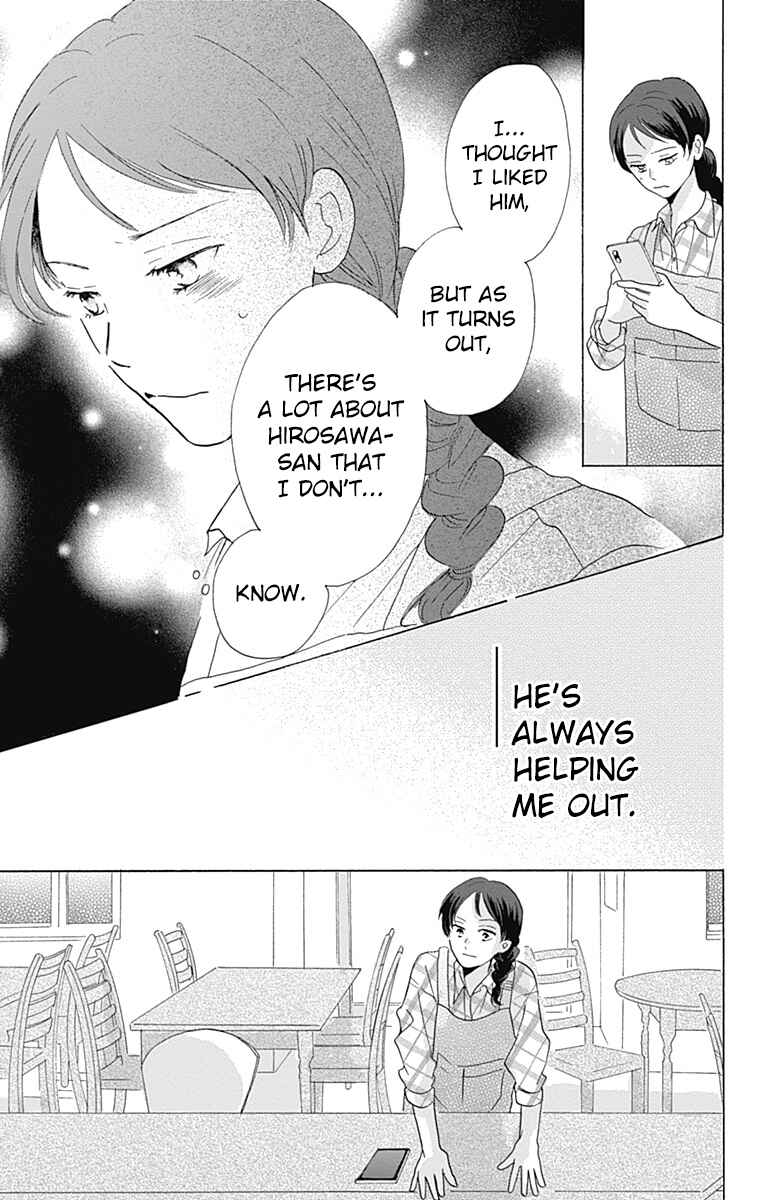 Page 31 Chapter 6 Koi wo Futasaji