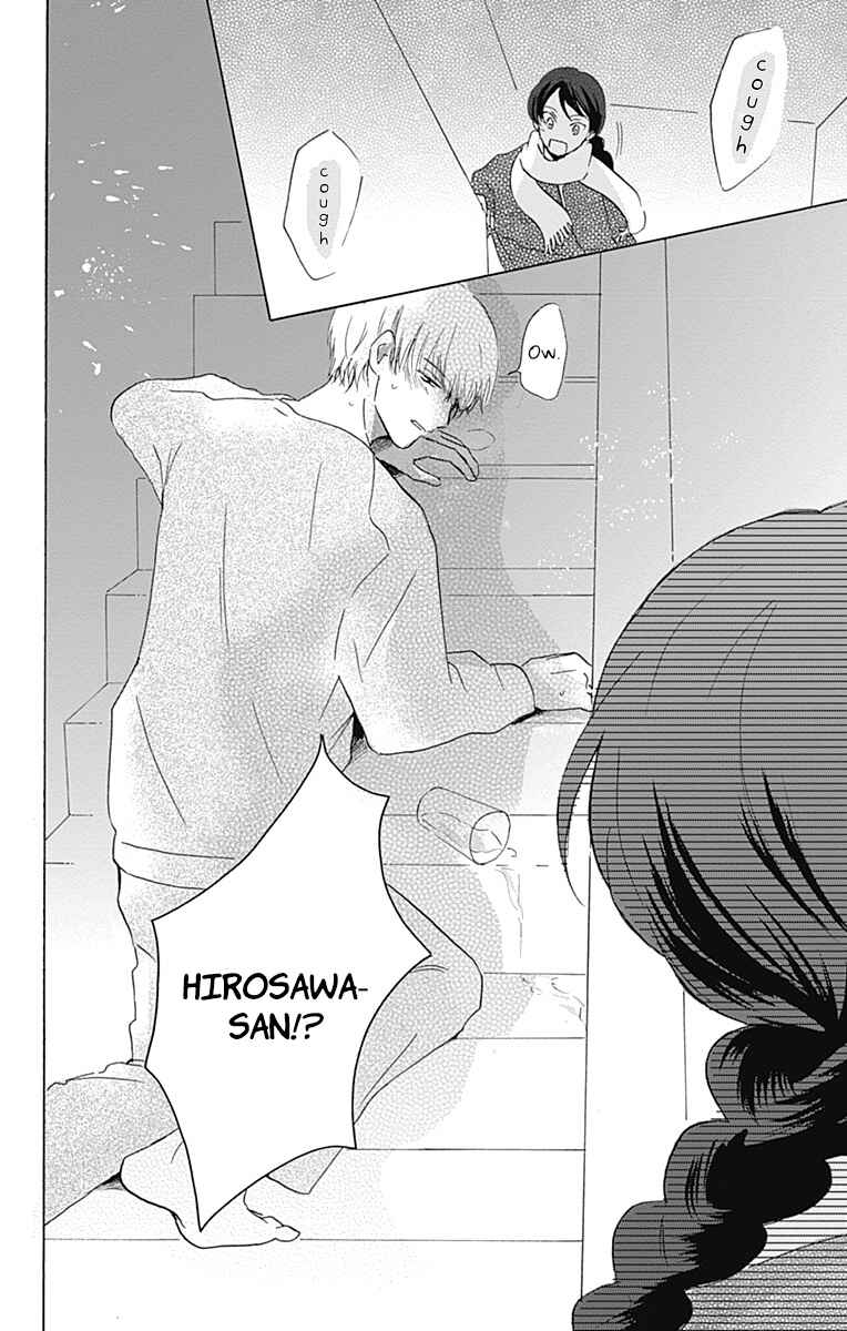 Page 36 Chapter 6 Koi wo Futasaji