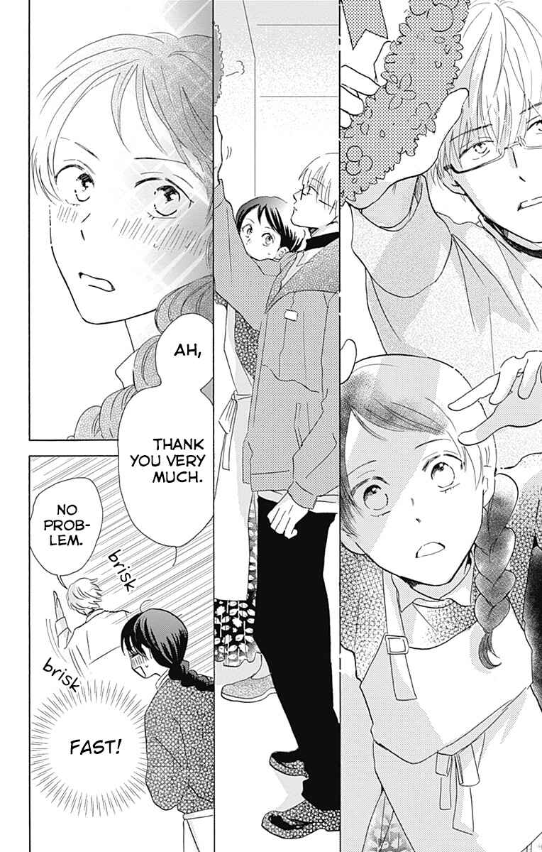Page 8 Chapter 6 Koi wo Futasaji