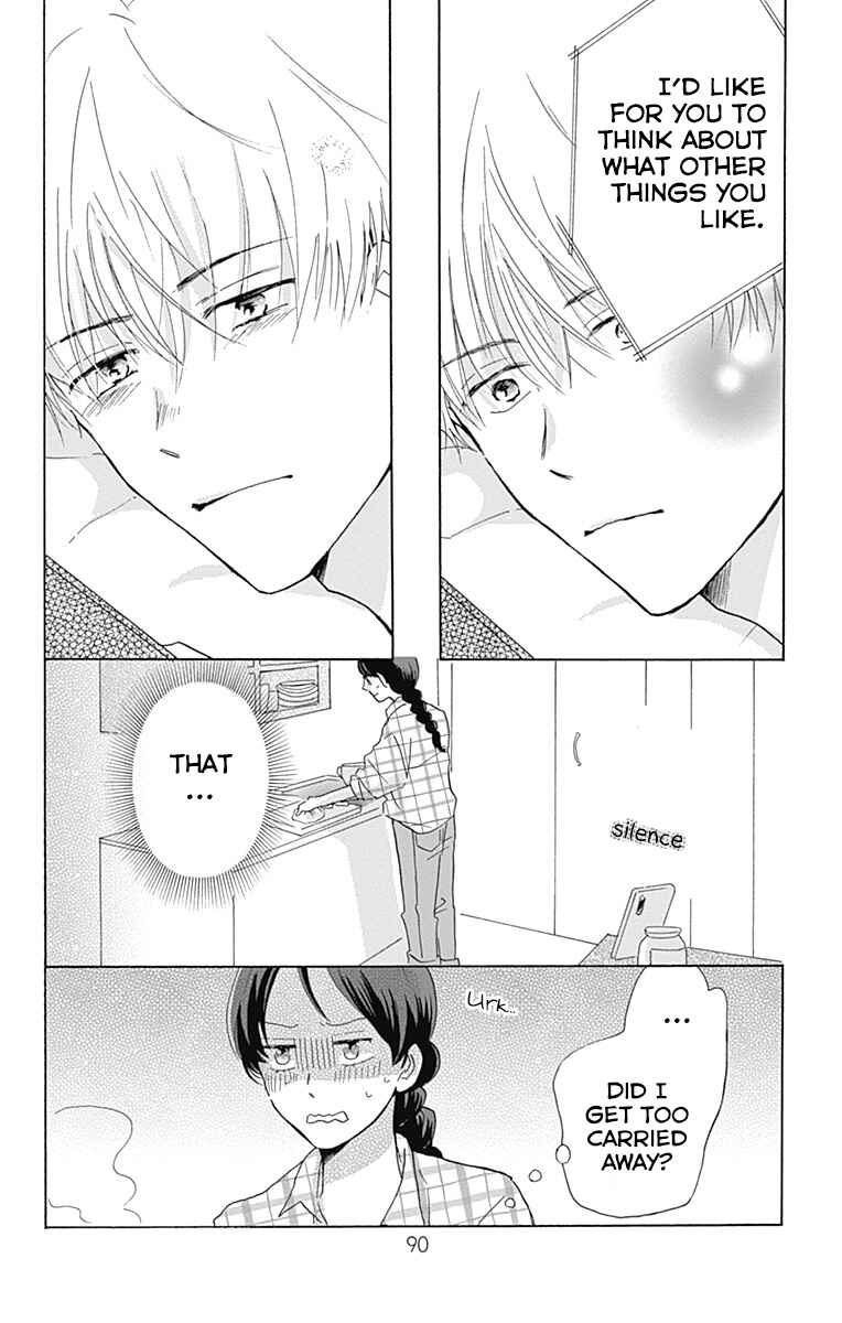 Page 20 Chapter 7 Koi wo Futasaji