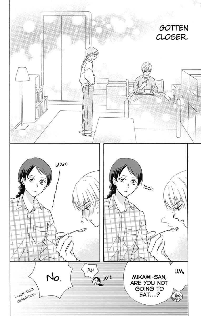 Page 30 Chapter 7 Koi wo Futasaji
