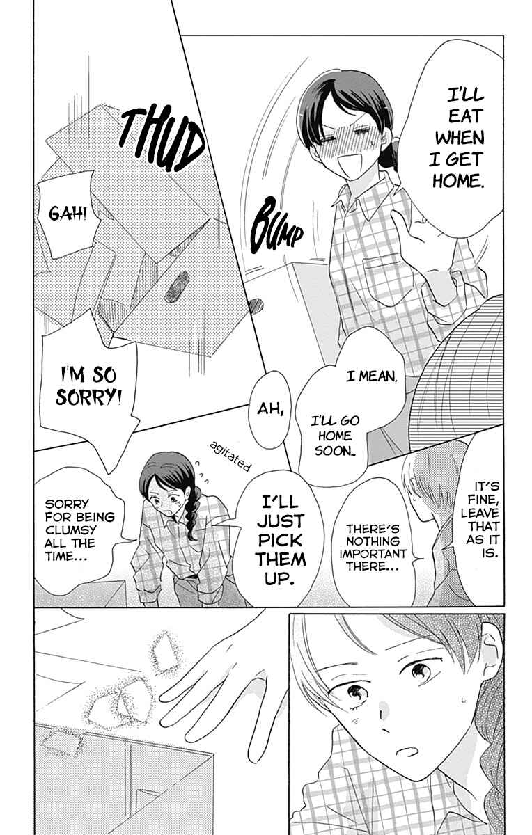 Page 31 Chapter 7 Koi wo Futasaji