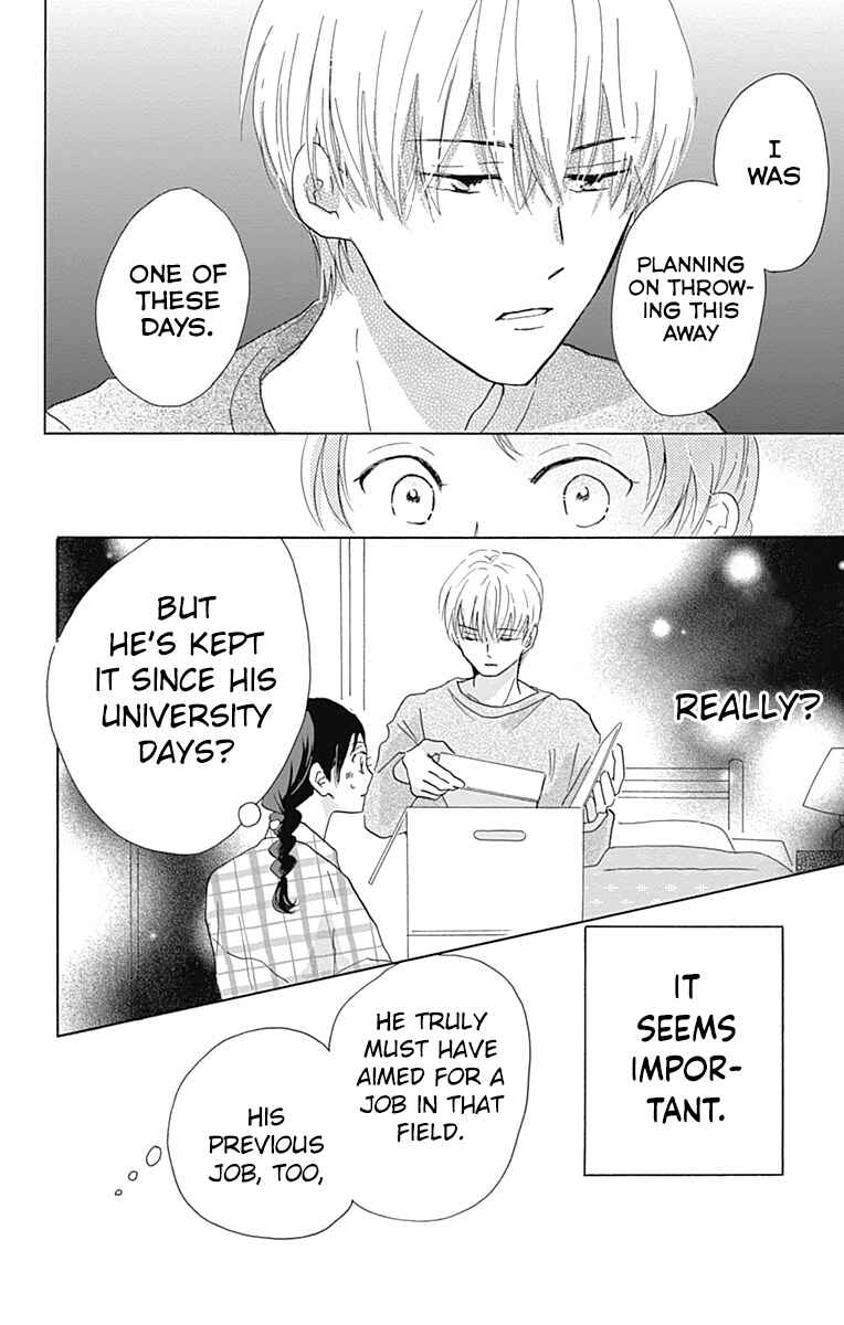 Page 34 Chapter 7 Koi wo Futasaji