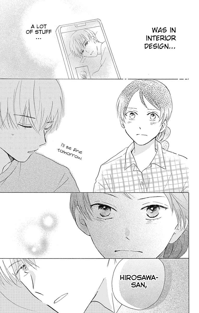 Page 35 Chapter 7 Koi wo Futasaji