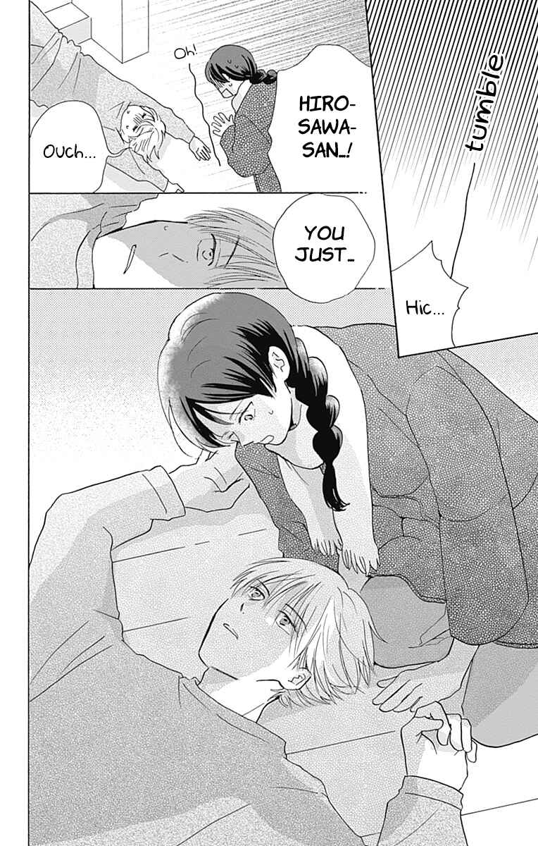 Page 4 Chapter 7 Koi wo Futasaji