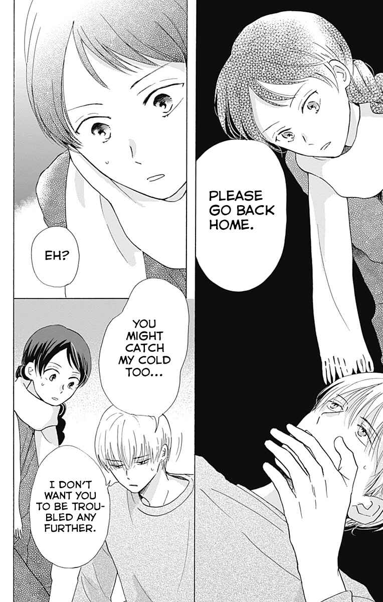 Page 6 Chapter 7 Koi wo Futasaji