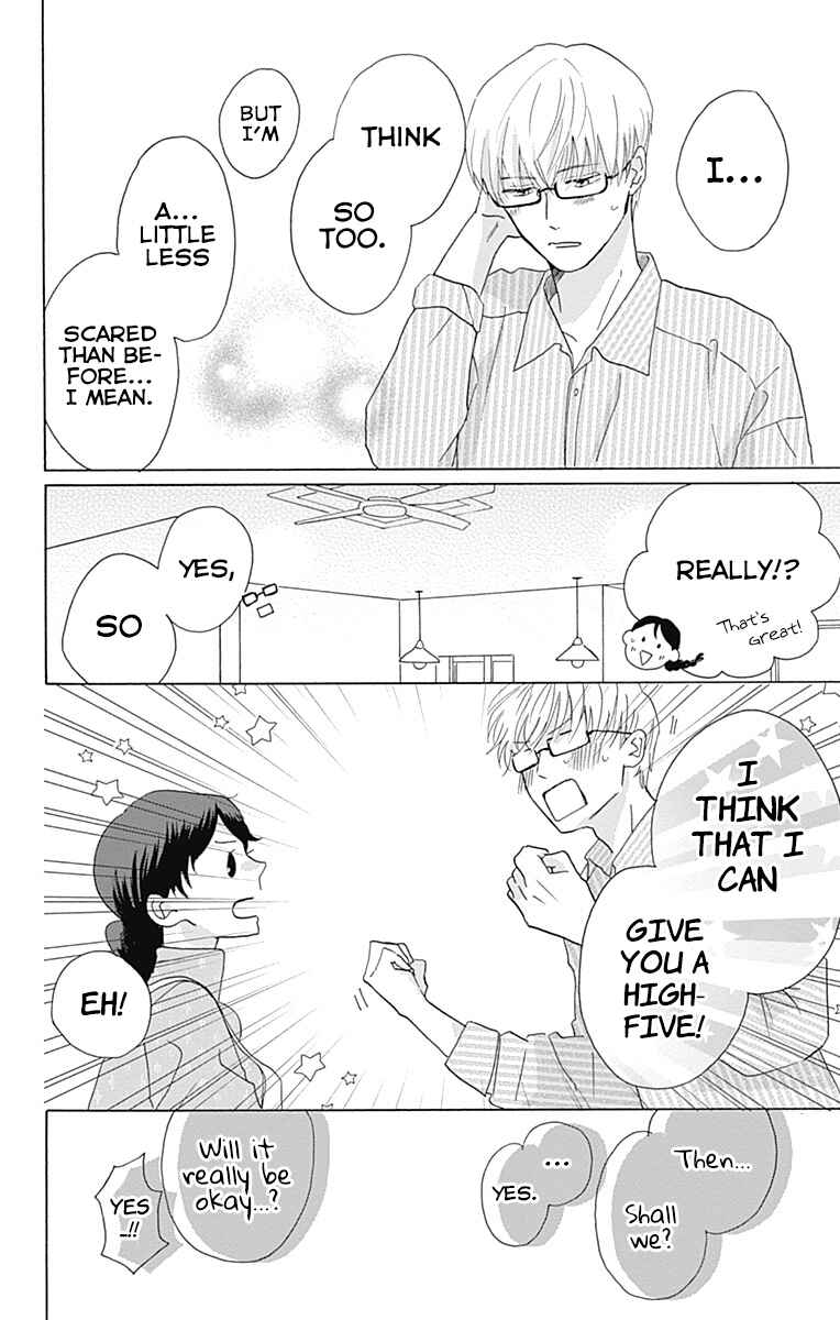 Page 12 Chapter 4 Koi wo Futasaji