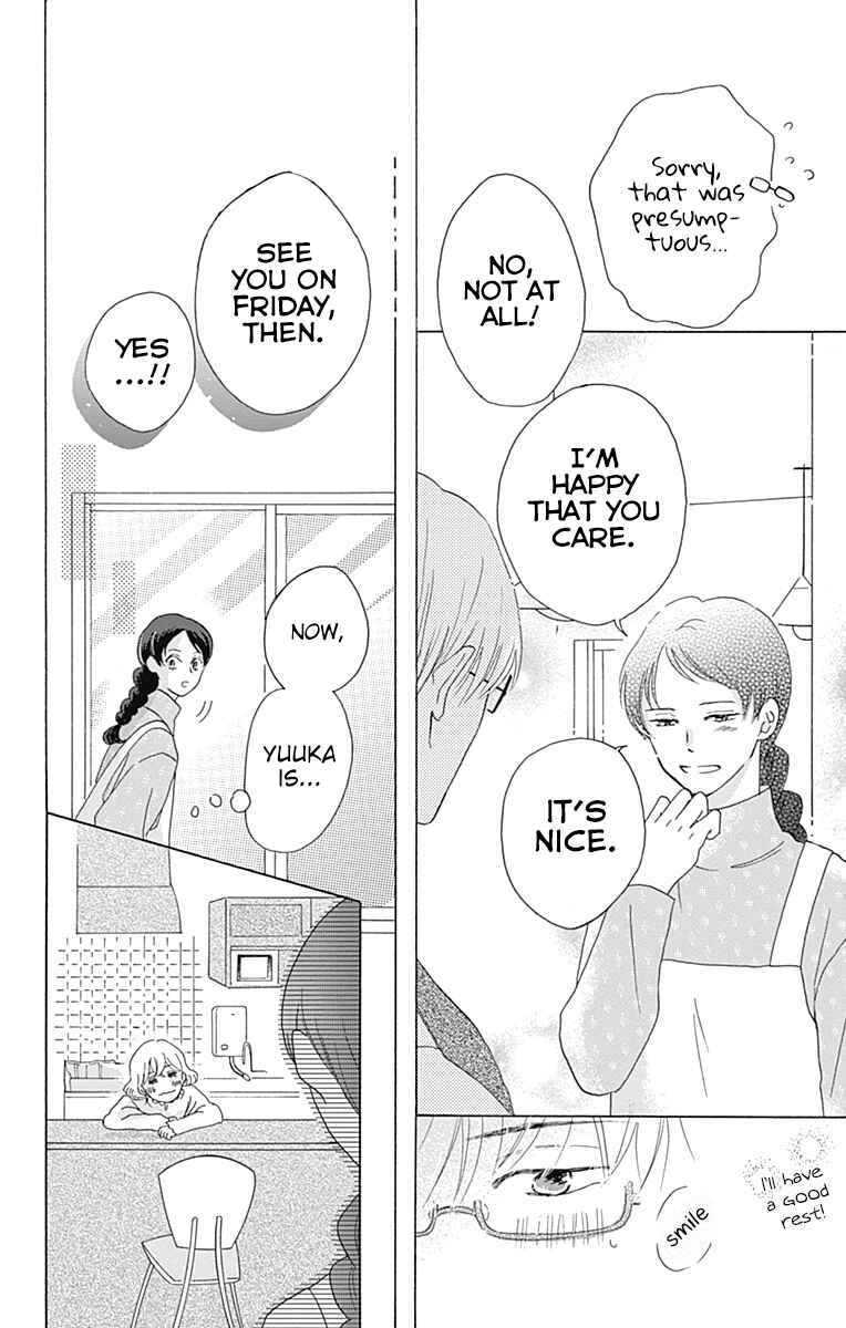 Page 18 Chapter 4 Koi wo Futasaji