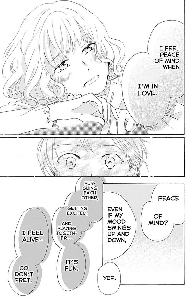 Page 23 Chapter 4 Koi wo Futasaji