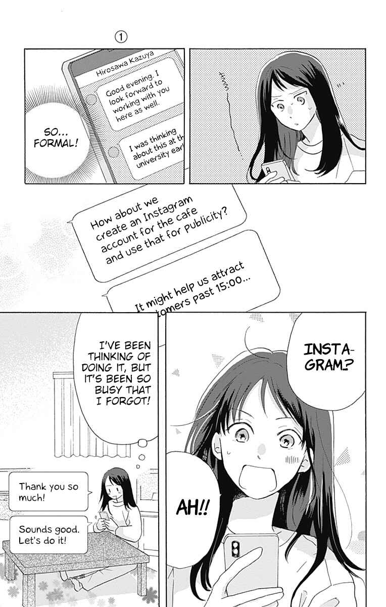 Page 3 Chapter 4 Koi wo Futasaji