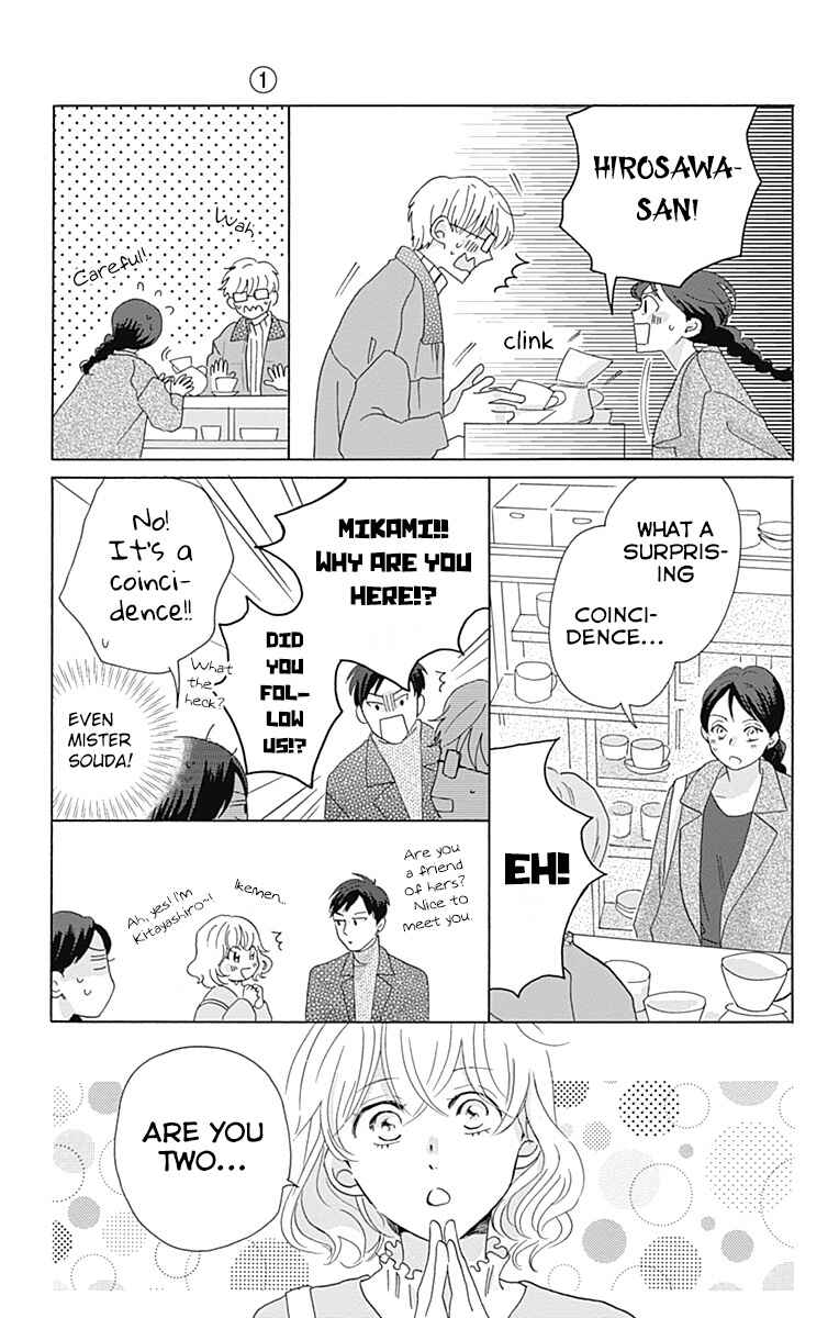 Page 31 Chapter 4 Koi wo Futasaji