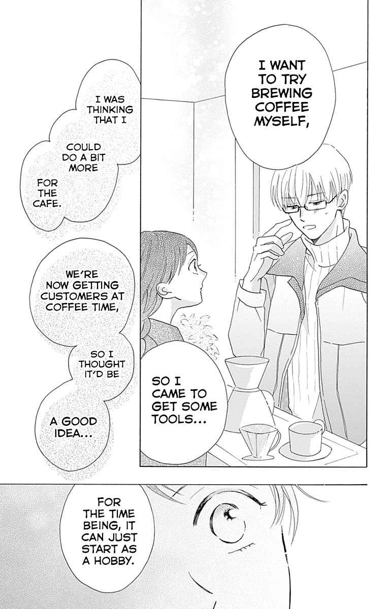 Page 33 Chapter 4 Koi wo Futasaji