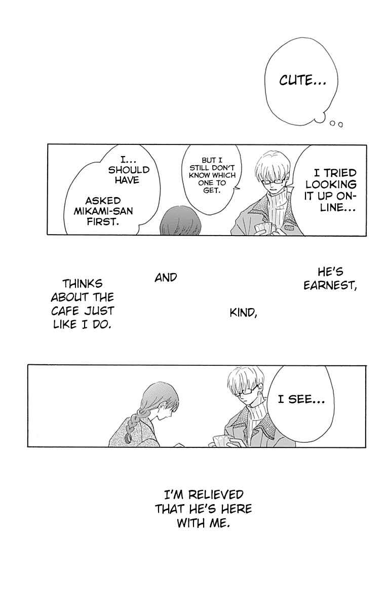Page 35 Chapter 4 Koi wo Futasaji