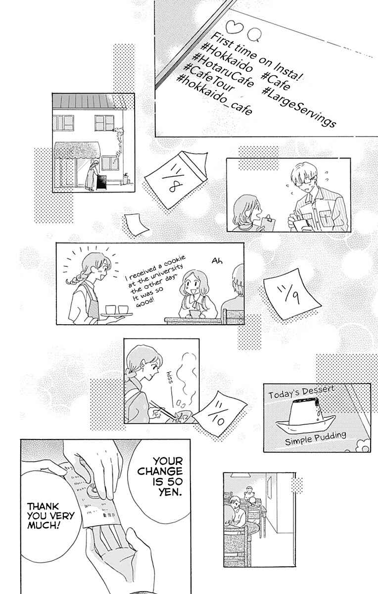 Page 8 Chapter 4 Koi wo Futasaji