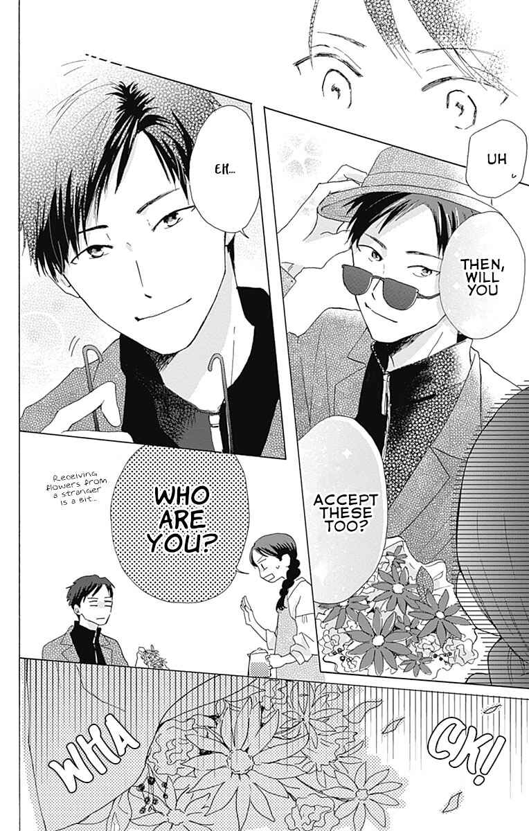 Page 12 Chapter 3 Koi wo Futasaji