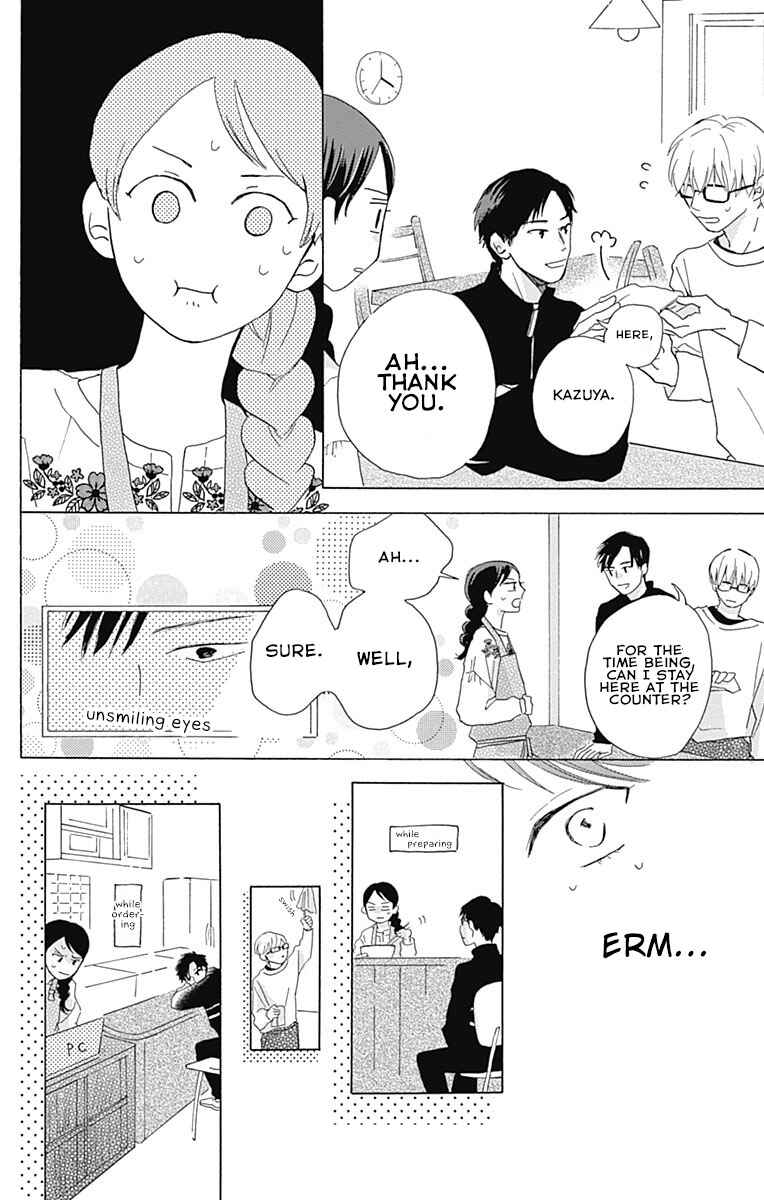 Page 18 Chapter 3 Koi wo Futasaji