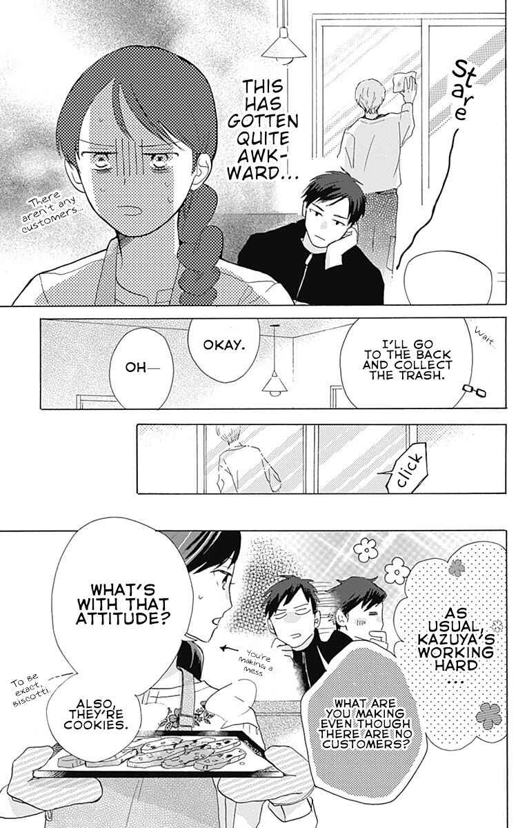 Page 19 Chapter 3 Koi wo Futasaji