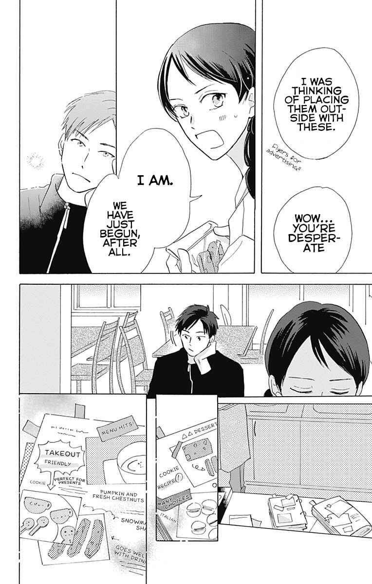 Page 20 Chapter 3 Koi wo Futasaji