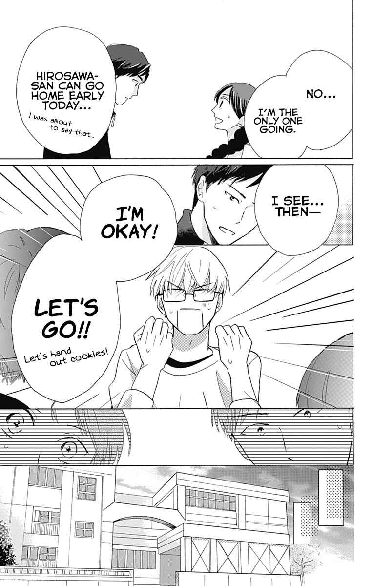 Page 23 Chapter 3 Koi wo Futasaji