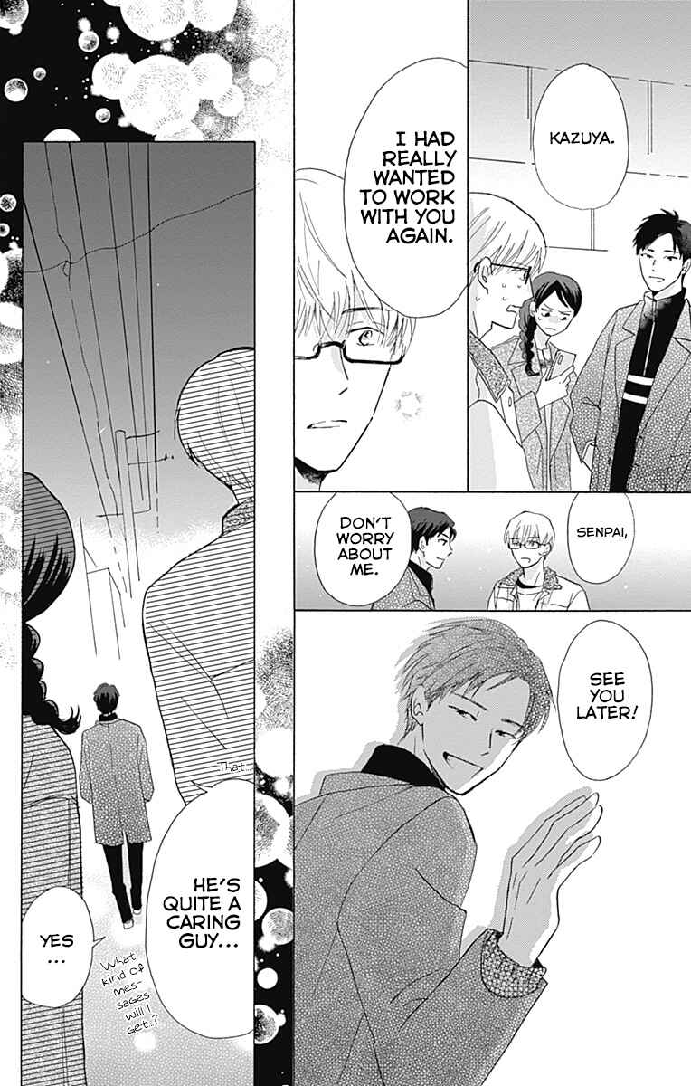 Page 32 Chapter 3 Koi wo Futasaji