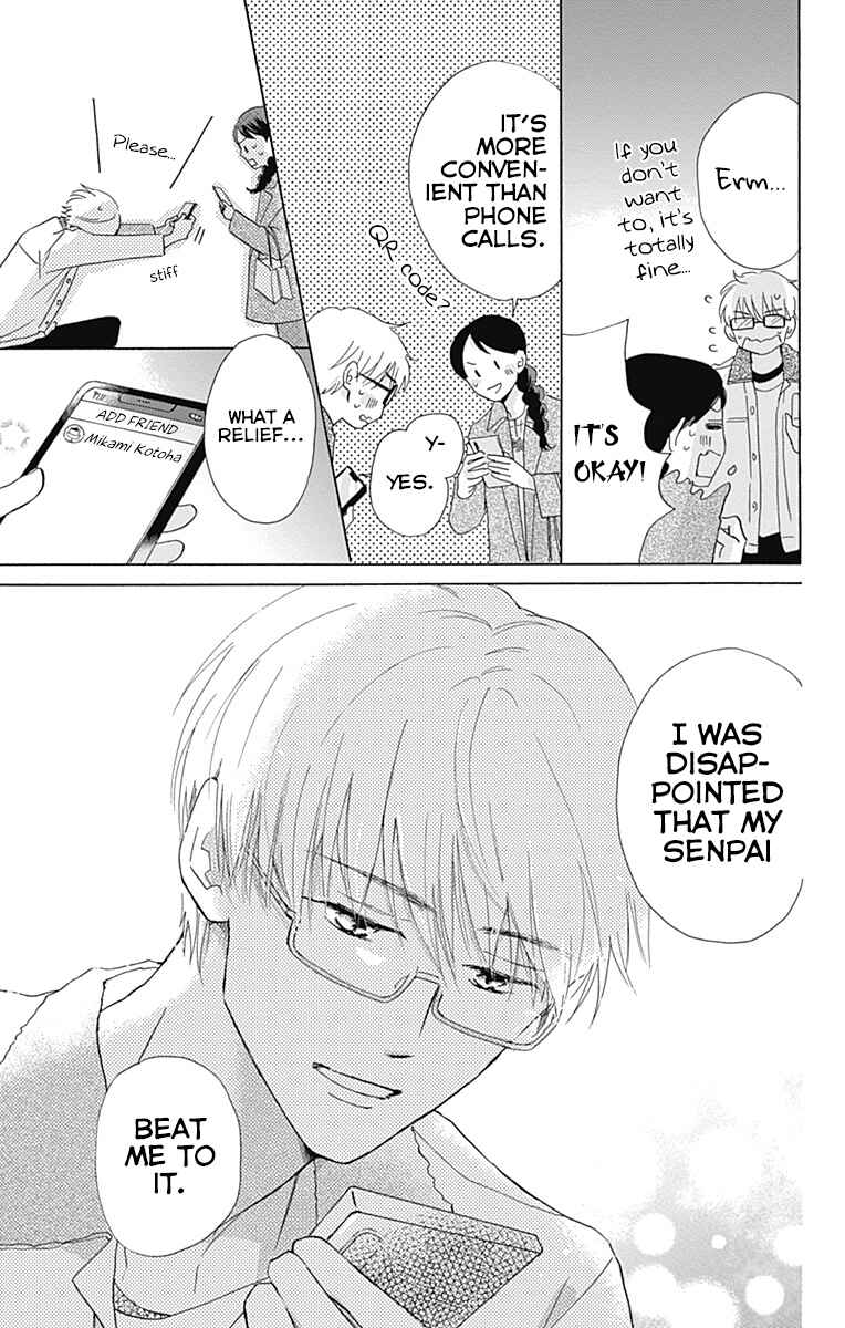 Page 35 Chapter 3 Koi wo Futasaji