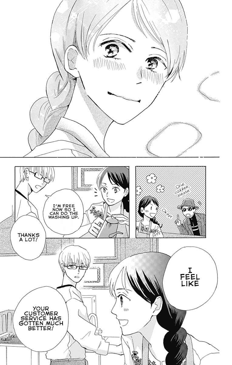 Page 9 Chapter 3 Koi wo Futasaji