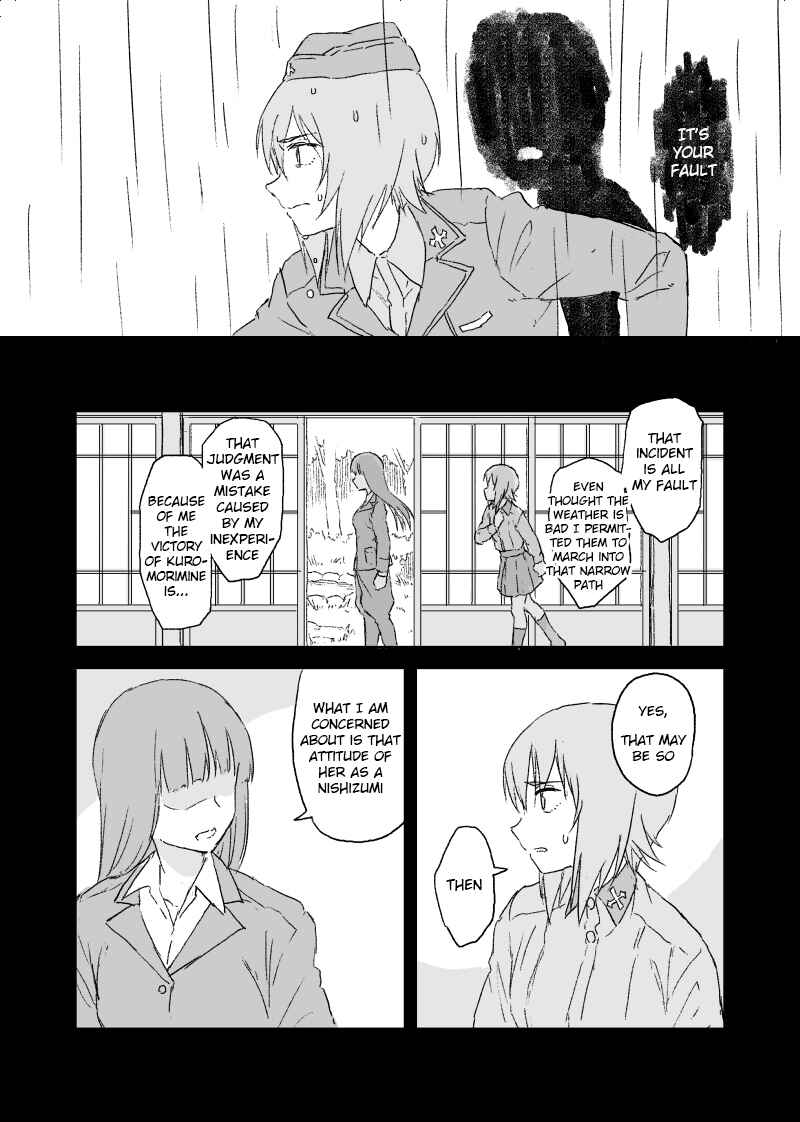 Page 20 Chapter Unknown_2578 Girls und Panzer - Kurogane no Hana Part 2 (Doujinshi)