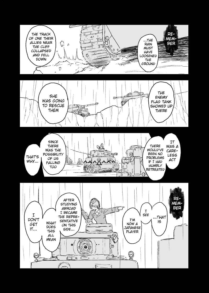 Page 27 Chapter Unknown_2578 Girls und Panzer - Kurogane no Hana Part 2 (Doujinshi)