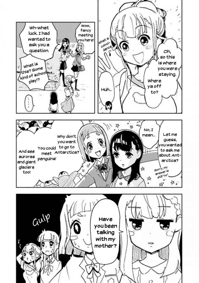 Page 10 Chapter 4 Sora yori mo Tooi Basho
