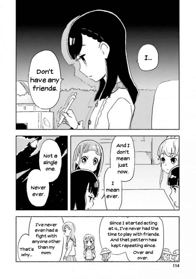 Page 12 Chapter 4 Sora yori mo Tooi Basho