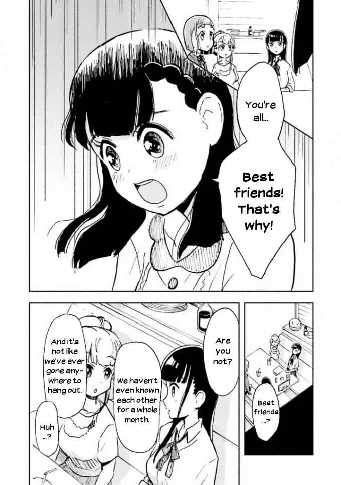 Page 15 Chapter 4 Sora yori mo Tooi Basho