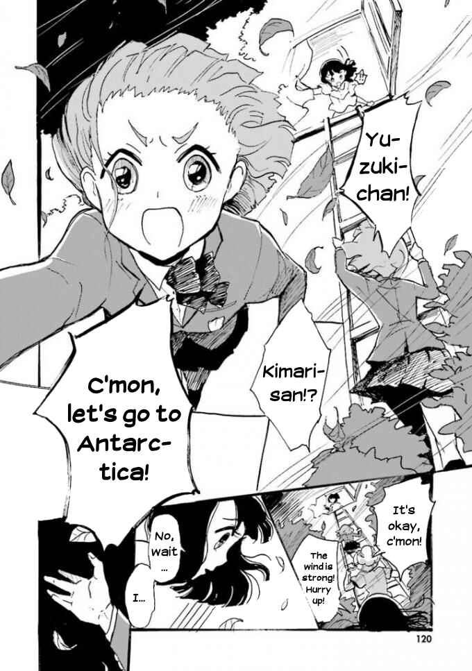 Page 18 Chapter 4 Sora yori mo Tooi Basho