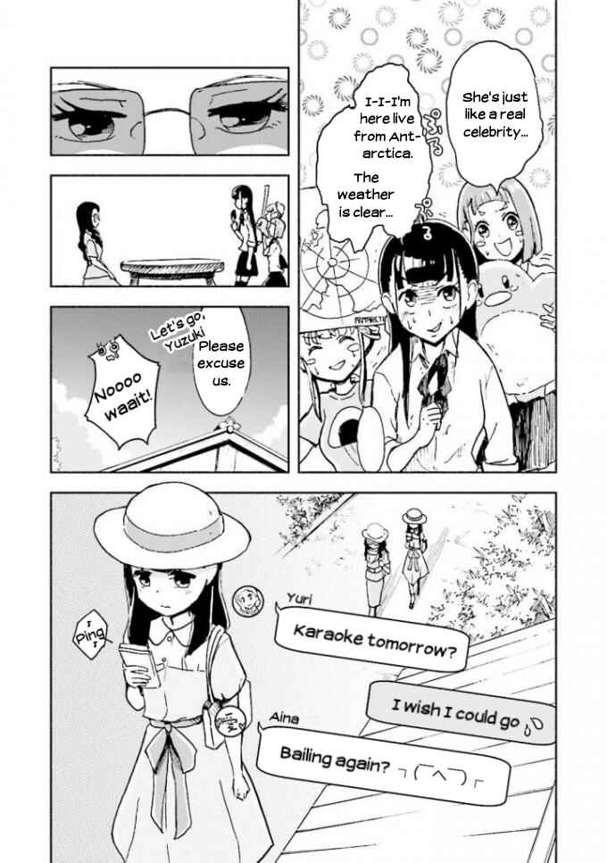 Page 5 Chapter 4 Sora yori mo Tooi Basho