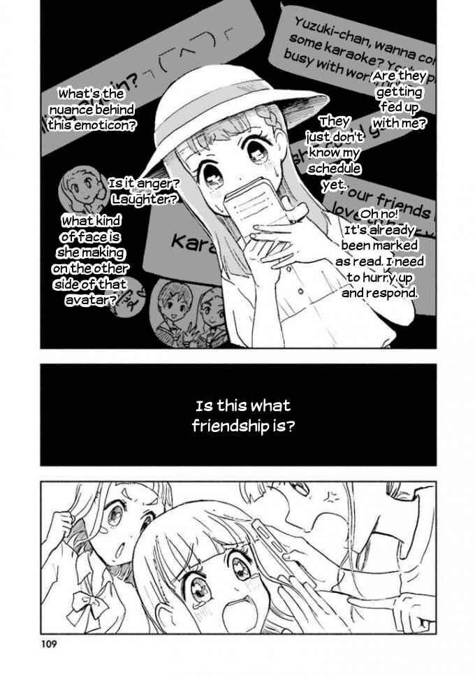 Page 7 Chapter 4 Sora yori mo Tooi Basho