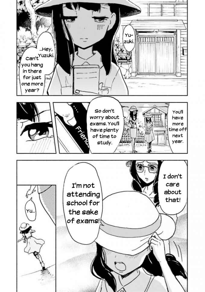 Page 8 Chapter 4 Sora yori mo Tooi Basho
