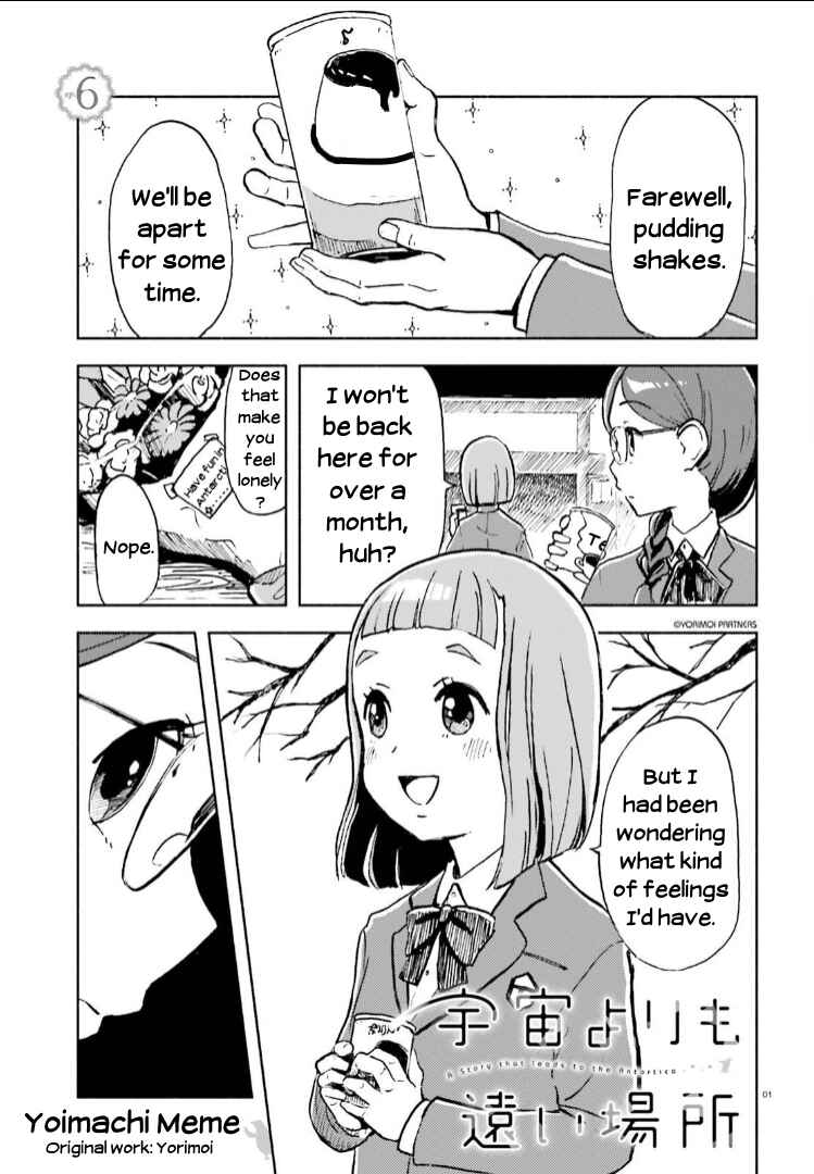 Page 1 Chapter 6 Sora yori mo Tooi Basho