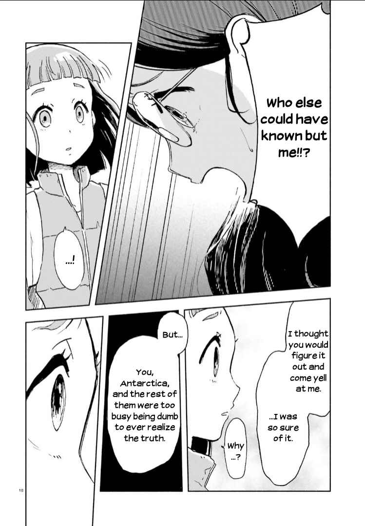 Page 18 Chapter 6 Sora yori mo Tooi Basho