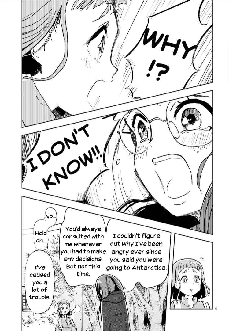 Page 19 Chapter 6 Sora yori mo Tooi Basho